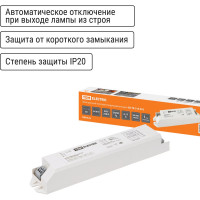 Электронный пускорегулирующий аппарат | дроссель TDM ELECTRIC EB-T8-218-EA2 SQ0339-0002
