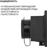 Розетка TDM ELECTRIC настенная с заглушкой каучук 2Р+РЕ 16А 250В IP44 SQ0612-0003