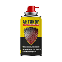 Антикор защита металла NANOPROTECH 210 мл NPSA0002