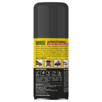 Антикор защита металла NANOPROTECH 210 мл NPSA0002