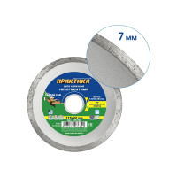 Диск алмазный (115х22.2 мм) ПРАКТИКА 036-322