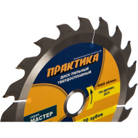 Диск пильный по дереву (160х20/16 мм; Z20) ПРАКТИКА 030-368