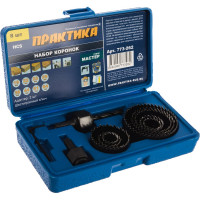 Набор HCS коронок (8 шт; 19,22,25,29,38,44,51,64 мм + 2 адаптера) ПРАКТИКА 773-262