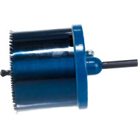 Набор кольцевых пил серия Мастер (7 шт; 26-63 мм) ПРАКТИКА 774-405