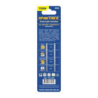Пилка (2 шт; T308B) для лобзиков ПРАКТИКА 775-358