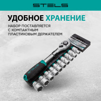 Набор торцевых головок STELS 1/2 11 предметов 14127