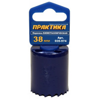 Коронка биметаллическая (38 мм) ПРАКТИКА 035-974