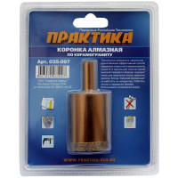 Коронка алмазная по керамограниту (35 мм) ПРАКТИКА 035-097