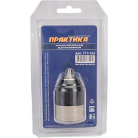 Патрон быстрозажимной (13 мм; 1/2-20 UNF) ПРАКТИКА 777-185