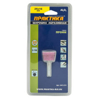 Шарошка абразивная (25х16 мм; хвостовик 6 мм) ПРАКТИКА 641-213