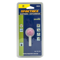 Шарошка абразивная (25 мм; хвостовик 6 мм) ПРАКТИКА 641-138