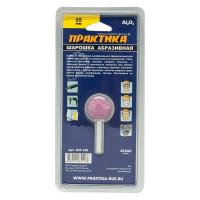 Шарошка абразивная (25 мм; хвостовик 6 мм) ПРАКТИКА 641-138