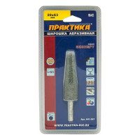 Шарошка абразивная (20х63 мм; хвостовик 6 мм) ПРАКТИКА 641-367