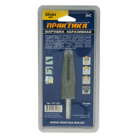 Шарошка абразивная (20х63 мм; хвостовик 6 мм) ПРАКТИКА 641-367