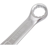 Набор комбинированных ключей 8шт КОБАЛЬТ 020102-08