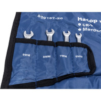 Набор комбинированных ключей 20шт КОБАЛЬТ 020107-20