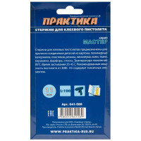 Клей белый, прозрачный (6 шт; 11х100 мм) для клеевого пистолета ПРАКТИКА 641-589