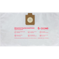 Мешки-пылесборники синтетические OZONE clean pro (5 шт; 20 л) для профессиональных пылесосов CP-224/5