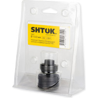Комплект насадок для перфорирования SHTOK диам. 13 мм для ШП-95+, 12404