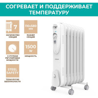 Масляный обогреватель Timberk TOR 21.1507 SLX