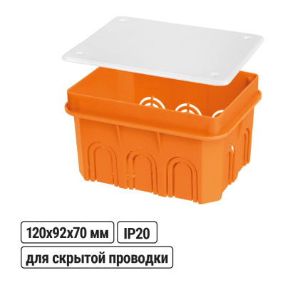 Коробка распределительная TDM ELECTRIC 120х92х70мм, крышка, IP20 SQ1402-1009