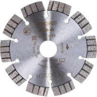 Диск алмазный по бетону 125х22,2 мм Bosch 2.608.602.652