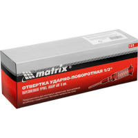 Ударно-поворотная отвертка 1/2"с битами MATRIX 11579