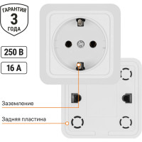 Розетка открытой установки 2П+З IP20 16А, белая TDM ELECTRIC Ладога SQ1801-0015