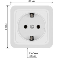Розетка открытой установки 2П+З IP20 16А, белая TDM ELECTRIC Ладога SQ1801-0015
