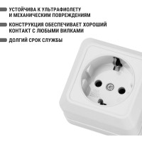 Розетка открытой установки 2П+З IP20 16А, белая TDM ELECTRIC Ладога SQ1801-0015