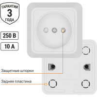 Розетка TDM ELECTRIC 2П открытой установки с защитными шторками IP20 10А, белый серия "Ладога" SQ1801-0059