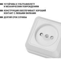 Розетка TDM ELECTRIC 2П открытой установки с защитными шторками IP20 10А, белый серия "Ладога" SQ1801-0059