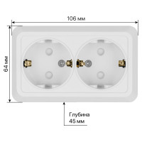 Двойная розетка открытой установки с защитными шторками 2П+З IP20 16А, белый TDM ELECTRIC Ладога SQ1801-0062