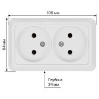 Двойная розетка открытой установки 2П IP20 10А, белая TDM ELECTRIC Ладога SQ1801-0017