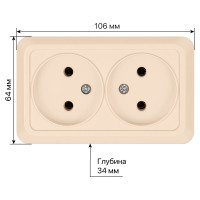 Двойная розетка открытой установки 2П IP20 10А, слоновая кость TDM ELECTRIC Ладога SQ1801-0018