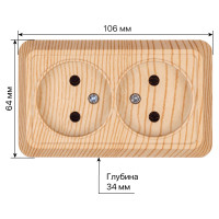 Двойная розетка открытой установки 2П IP20 10А, сосна TDM ELECTRIC Ладога SQ1801-0051