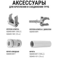 Гофра для кабеля TDM ELECTRIC 16мм ПВХ с зондом 100 метров легкая народная SQ0401-0301