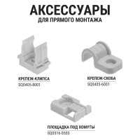 Гофра для кабеля TDM ELECTRIC 16мм ПВХ с зондом 100 метров легкая народная SQ0401-0301