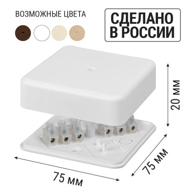 Коробка распределительная TDM ELECTRIC 75х75х20 ОП белая, IP40, с клеммной колодкой SQ1401-0904