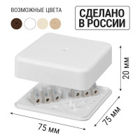 Коробка распределительная TDM ELECTRIC 75х75х20 ОП с клеммной колодкой белая IP40 упаковка 10 штук SQ1401-0204