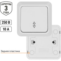 Проходной переключатель TDM ELECTRIC Ладога белый ОП одноклавишный SQ1801-0005