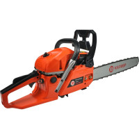 Бензопила Калибр БП-2600/18У 00000057838