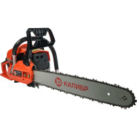 Бензопила Калибр БП-2600/18У 00000057838
