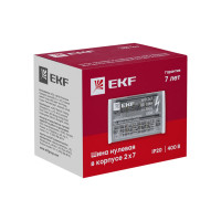 Нулевая шина в корпусе EKF 2x7 PROxima sn0-2x7