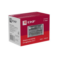 Нулевая шина в корпусе EKF 2x7 PROxima sn0-2x7