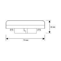 Светодиодная лампа 10Вт 220В Camelion LED10-GX53/830/GX53 12053