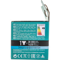 Светодиодная лампа 7Вт 220В Camelion LED7-JCDR/845/GU5.3 11657
