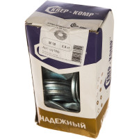 Увеличенная шайба КРЕП-КОМП цинк DIN9021 м18 2,5кг (примерно 40 шт.) 40 шу18ф