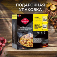 Казан с крышкой-сковородой FORESTER CI-01