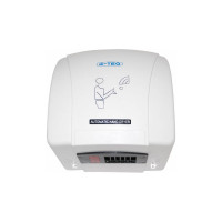 Сушилка для рук G-teq 8851 PW